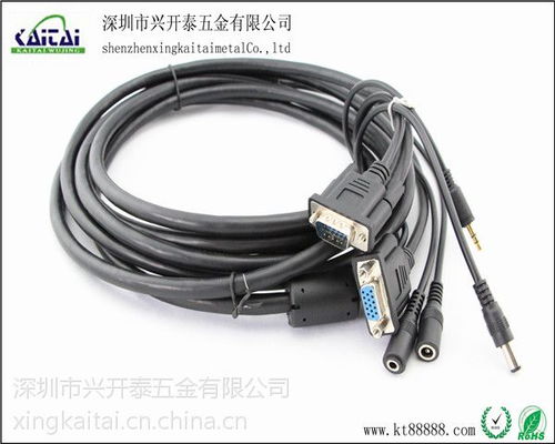 深圳市兴开泰VGA连接线 高清显示与音频传输的可靠桥梁